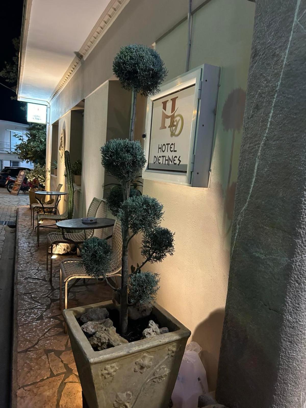 Hotel Διεθνές Zacharo Exteriör bild